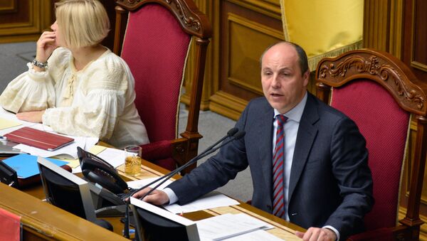 Первый заместитель председателя Верховной Рады Украины Андрей Парубий на заседании Верховной Рады Украины в Киеве. Май 2016 года Первый заместитель председателя Верховной Рады Украины Андрей Парубий на заседании Верховной Рады Украины в Киеве. Май 2016 года