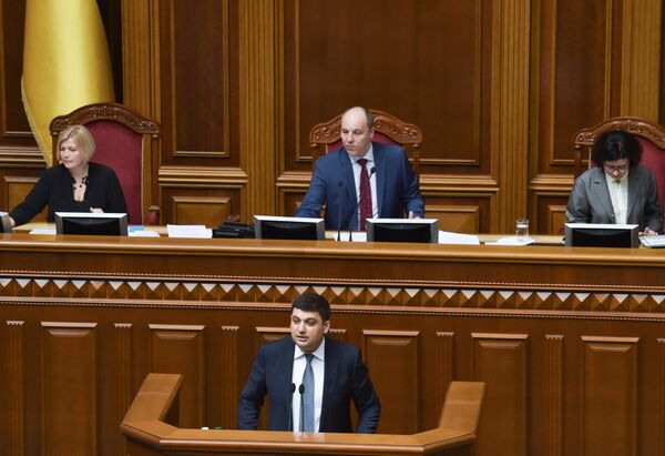 Заседание Верховной рады Украины Заседание Верховной рады Украины