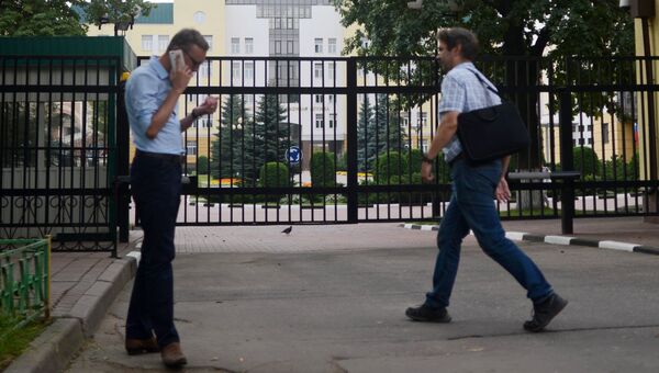 Обыски в Федеральной таможенной службе. Архивное фото Обыски в Федеральной таможенной службе. Архивное фото