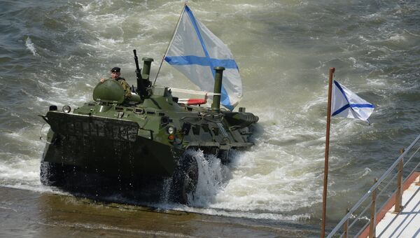 Празднование Дня ВМФ в городах России Празднование Дня ВМФ в городах России