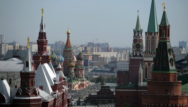 Москва. Архивное фото Москва. Архивное фото