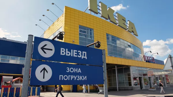 Здание гипермаркета IKEA (ИКЕА) в Химках. Архивное фото