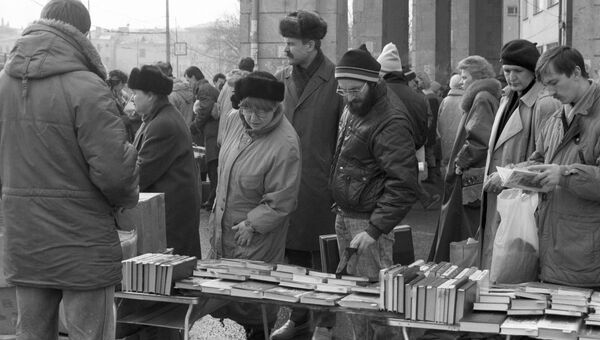 Книжный рынок в Москве Книжный рынок в Москве