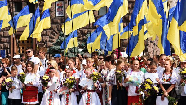 Праздничные мероприятия, посвященные Дню флага Украины Праздничные мероприятия, посвященные Дню флага Украины