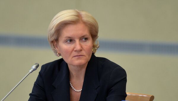 Заместитель председателя правительства РФ Ольга Голодец. Архивное фото Заместитель председателя правительства РФ Ольга Голодец. Архивное фото
