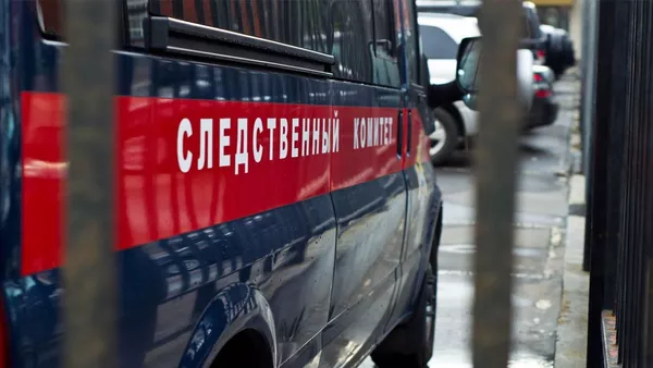 Автомобиль Следственного комитета России Автомобиль Следственного комитета России
