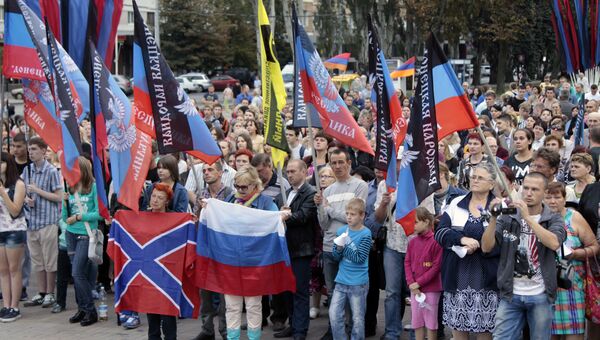 Участники памятного мероприятия Они не услышат последний звонок в Донецке Участники памятного мероприятия Они не услышат последний звонок в Донецке