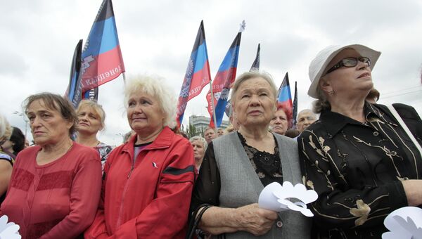 Участники памятного мероприятия Они не услышат последний звонок в Донецке Участники памятного мероприятия Они не услышат последний звонок в Донецке