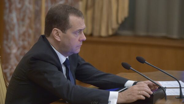 Председатель правительства РФ Дмитрий Медведев. Архивное фото Председатель правительства РФ Дмитрий Медведев. Архивное фото