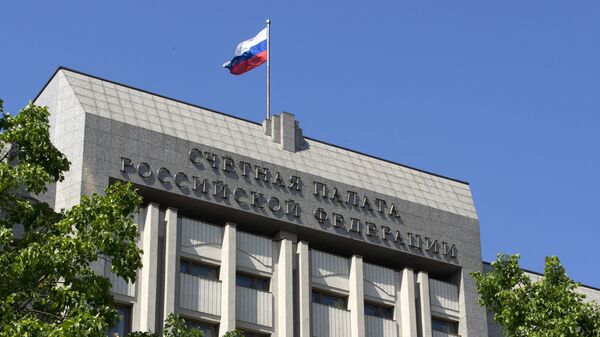 СП уличила Росавтодор в трате бюджетных средств на написание документов