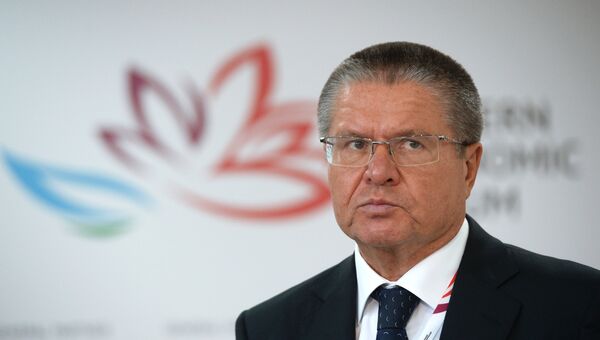 Министр экономического развития РФ Алексей Улюкаев. Архивное фото Министр экономического развития РФ Алексей Улюкаев. Архивное фото