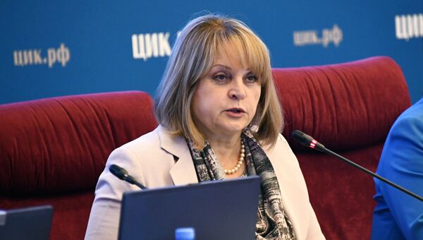 Элла Памфилова на заседании ЦИК РФ в Москве. Архивное фото Элла Памфилова на заседании ЦИК РФ в Москве. Архивное фото