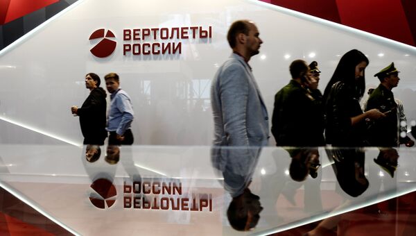 Стенд холдинга Вертолеты России на форуме АРМИЯ-2016 Стенд холдинга Вертолеты России на форуме АРМИЯ-2016