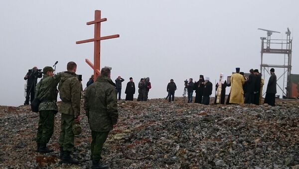 Визит патриарха Московского и всея Руси на остров Ратманова на Чукотке Визит патриарха Московского и всея Руси на остров Ратманова на Чукотке