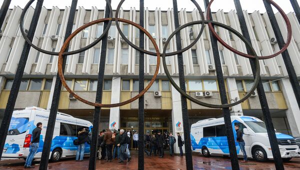 Здание Олимпийского Комитета России Здание Олимпийского Комитета России
