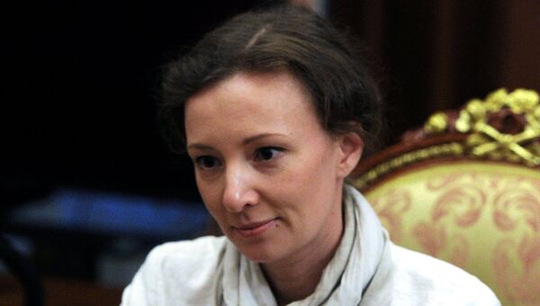 Анна Кузнецова. Архивное фото Анна Кузнецова. Архивное фото
