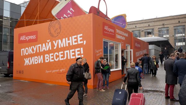 Первый в мире шоурум компании AliExpress, открывшийся на Ленинградском вокзале в Москве Первый в мире шоурум компании AliExpress, открывшийся на Ленинградском вокзале в Москве