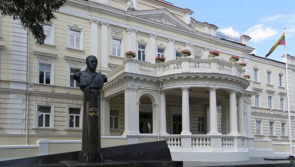 Здание Министерства обороны Литвы в Вильнюсе. Архивное фото Здание Министерства обороны Литвы в Вильнюсе. Архивное фото