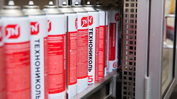 Продукция предприятия корпорации Технониколь в Рязани Продукция предприятия корпорации Технониколь в Рязани