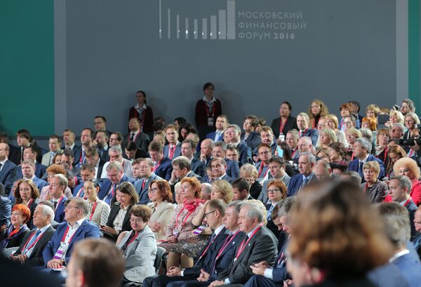 Участники первого Московского финансового форума Участники первого Московского финансового форума