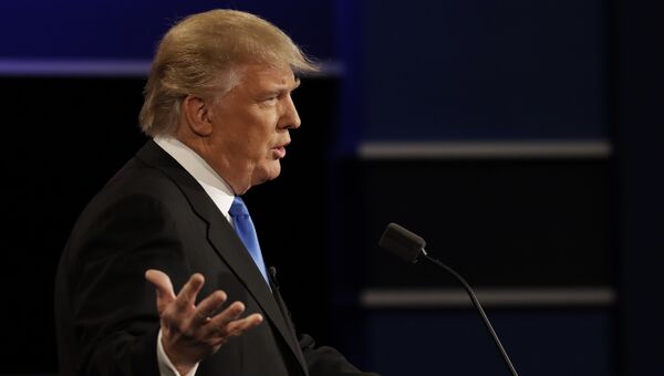 Избранный президент США Дональд Трамп. Архивное фото Избранный президент США Дональд Трамп. Архивное фото