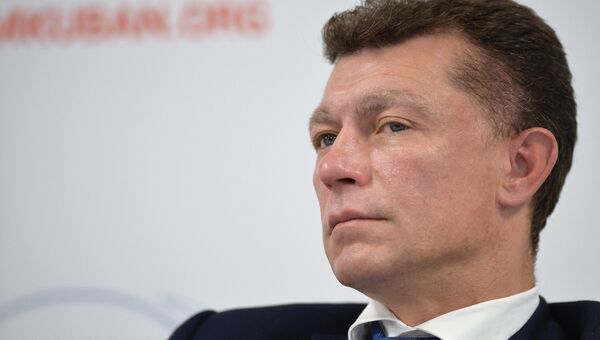 Министр труда и социальной защиты РФ Максим Топилин. Архивное фото Министр труда и социальной защиты РФ Максим Топилин. Архивное фото