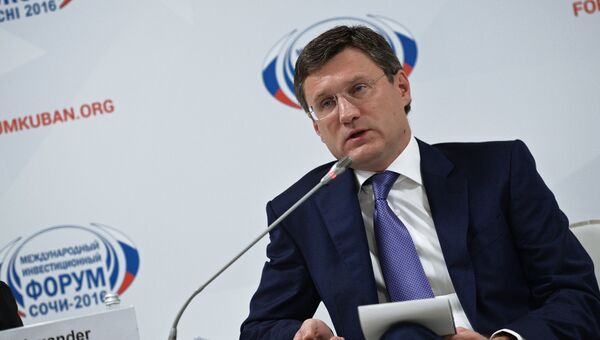 Министр энергетики РФ Александр Новак. Архивное фото Министр энергетики РФ Александр Новак. Архивное фото