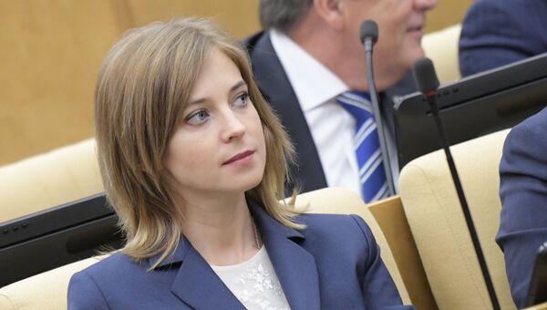 Депутат Государственной Думы РФ Наталья Поклонская на первом заседании Государственной Думы РФ нового созыва Депутат Государственной Думы РФ Наталья Поклонская на первом заседании Государственной Думы РФ нового созыва