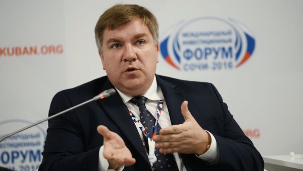 Президент, член совета директоров банка Югра Алексей Нефедов Президент, член совета директоров банка Югра Алексей Нефедов