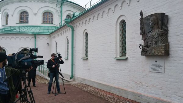 Памятная доска в честь Карла Маннергейма в Царском селе. Архивное фото Памятная доска в честь Карла Маннергейма в Царском селе. Архивное фото
