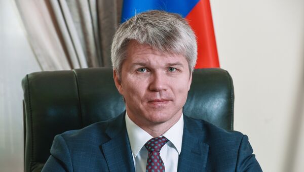 Министр спорта РФ Павел Колобков. Архивное фото Министр спорта РФ Павел Колобков. Архивное фото