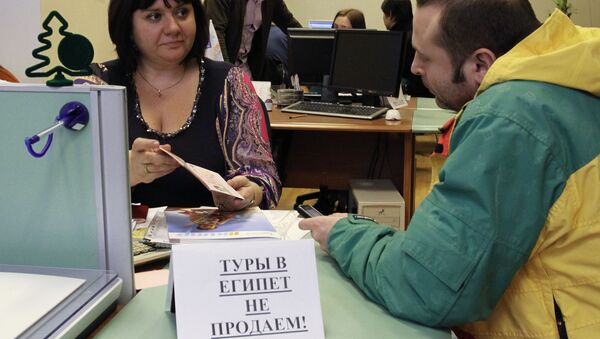 Российские туроператоры и агентства остановили продажу туров в Египет Российские туроператоры и агентства остановили продажу туров в Египет