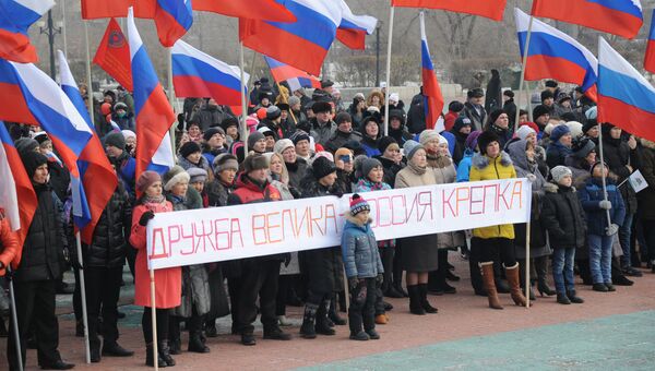 Празднование Дня народного единства в регионах России. Архивное фото Празднование Дня народного единства в регионах России. Архивное фото