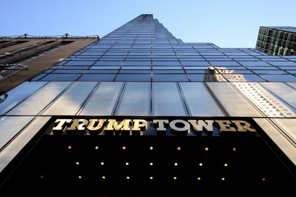 Вид на Трамп-тауэр в Нью-Йорке Вид на Трамп-тауэр в Нью-Йорке