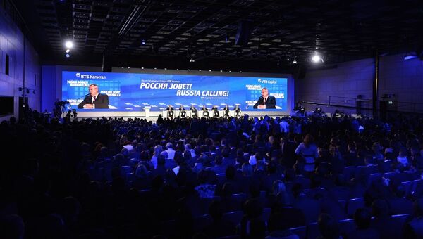 Инвестиционный форум Россия зовет!. Архивное фото Инвестиционный форум Россия зовет!. Архивное фото