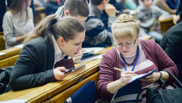 Участники Всероссийского географического диктанта в Главном здании МГУ имени М.В.Ломоносова Участники Всероссийского географического диктанта в Главном здании МГУ имени М.В.Ломоносова