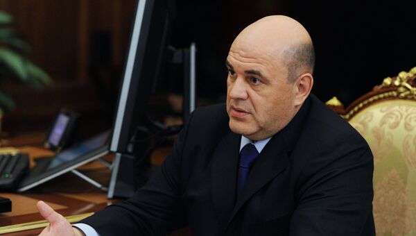 Руководитель Федеральной налоговой службы РФ Михаил Мишустин. Архивное фото Руководитель Федеральной налоговой службы РФ Михаил Мишустин. Архивное фото