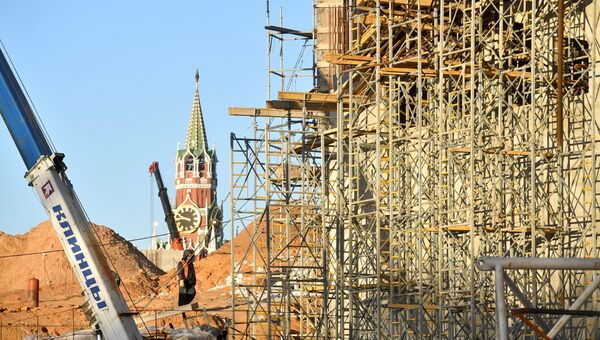 Строительство парка Зарядье в Москве Строительство парка Зарядье в Москве