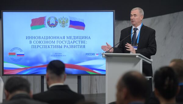 Иван Бамбиза выступает на форуме Инновационная медицина в Союзном государстве: перспективы развития Иван Бамбиза выступает на форуме Инновационная медицина в Союзном государстве: перспективы развития