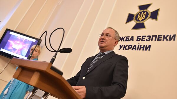 Глава Службы безопасности Украины Василий Грицак Глава Службы безопасности Украины Василий Грицак