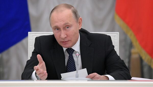 Владимир Путин на заседании Совета по науке и образованию в Кремле. 23 ноября 2016 Владимир Путин на заседании Совета по науке и образованию в Кремле. 23 ноября 2016