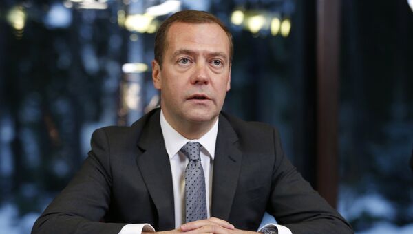 Премьер-министр РФ Дмитрий Медведев. Архивное фото Премьер-министр РФ Дмитрий Медведев. Архивное фото