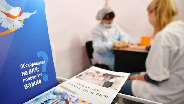 Экспресс-тестирование на ВИЧ в Казани Экспресс-тестирование на ВИЧ в Казани