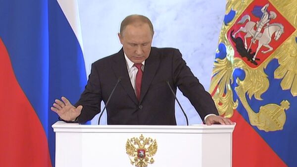Будем продолжать эту работу - Путин о борьбе с терроризмом Будем продолжать эту работу - Путин о борьбе с терроризмом