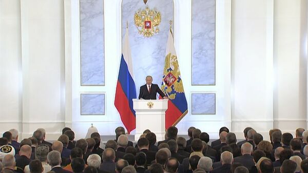 Надо заняться уборкой - Путин о загрязнении окружающей среды Надо заняться уборкой - Путин о загрязнении окружающей среды