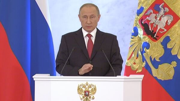 Путин о семье, демографии и здравоохранении Путин о семье, демографии и здравоохранении