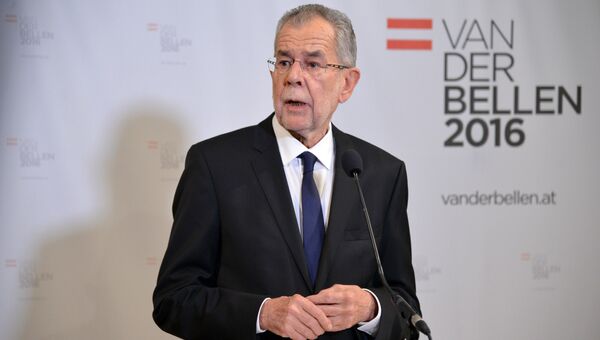 Президент Австрии Александр Ван дер Беллен. Архивное фото Президент Австрии Александр Ван дер Беллен. Архивное фото