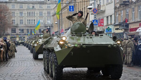 Марш защитников Украины Марш защитников Украины