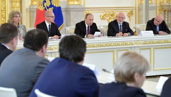 Президент РФ Владимир Путин проводит заседание Совета по развитию гражданского общества и правам человека. 8 декабря 2016 Президент РФ Владимир Путин проводит заседание Совета по развитию гражданского общества и правам человека. 8 декабря 2016