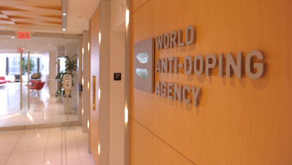Офис Всемирного антидопингового агентства (WADA). Архивное фото Офис Всемирного антидопингового агентства (WADA). Архивное фото